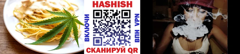 Canna-Cookies марихуана  hydra сайт  Нефтекумск  где найти наркотики 