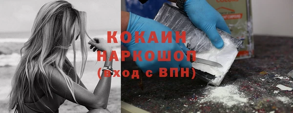скорость Алексин