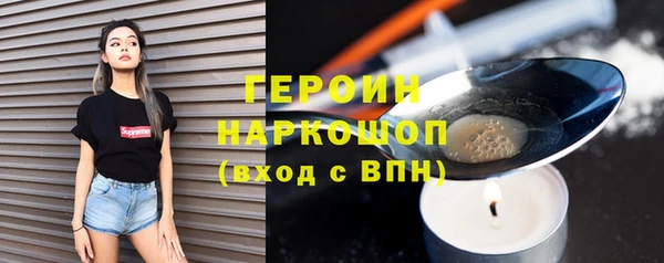 меф Россошь