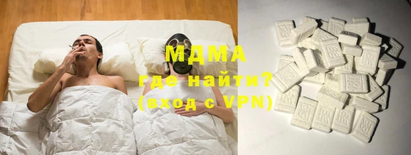 не бодяженный Ветлуга