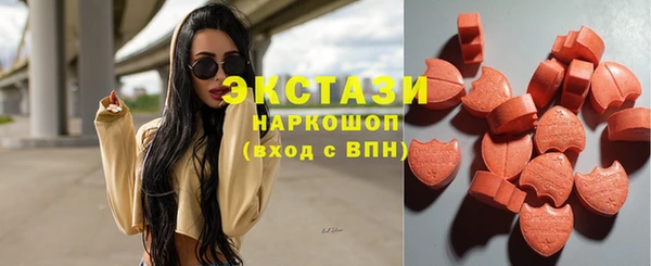 эйфоретик Алзамай
