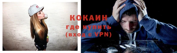 меф Россошь