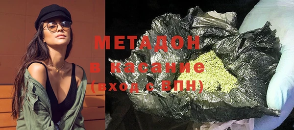 меф Россошь