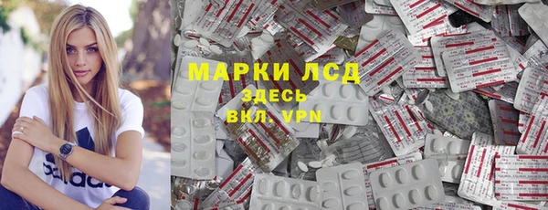 скорость Алексин