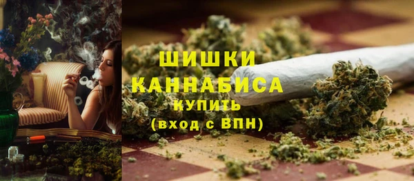 ALPHA-PVP Алексеевка