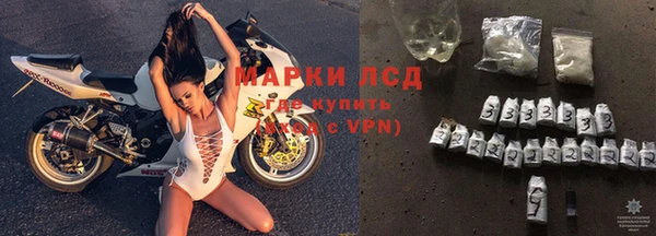 скорость Алексин