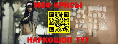 скорость Уссурийск