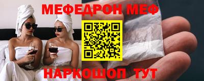 круглые Усть-Илимск