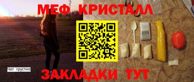 скорость Уссурийск