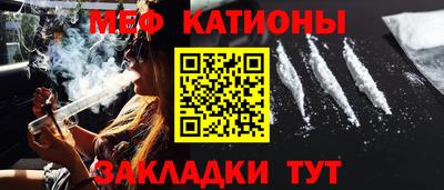 круглые Усть-Илимск