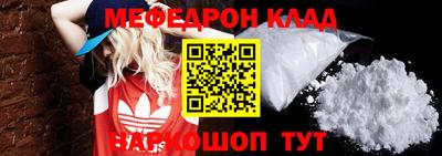 круглые Усть-Илимск