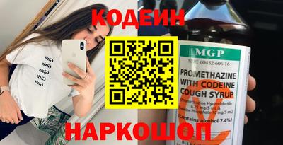 скорость Уссурийск