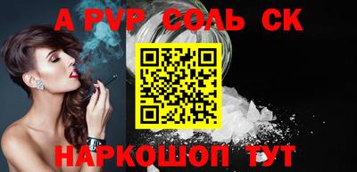 мефедрон мука Усть-Джегута