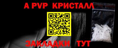 круглые Усть-Илимск