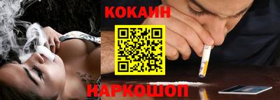круглые Усть-Илимск
