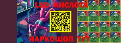 мефедрон мука Усть-Джегута
