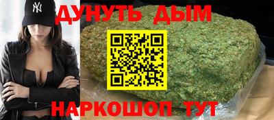 круглые Усть-Илимск