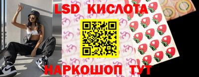 мефедрон мука Усть-Джегута