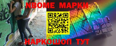мефедрон мука Усть-Джегута