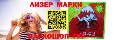 скорость Уссурийск