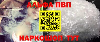 скорость Уссурийск