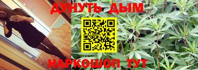 круглые Усть-Илимск