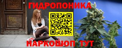 мефедрон мука Усть-Джегута