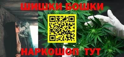 мефедрон мука Усть-Джегута