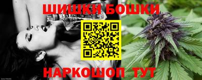 круглые Усть-Илимск