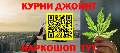 мефедрон мука Усть-Джегута