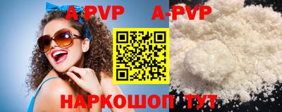 мефедрон мука Усть-Джегута