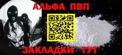 скорость Уссурийск