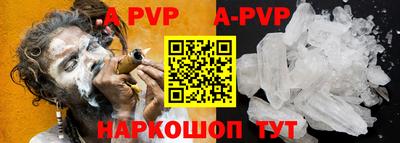круглые Усть-Илимск