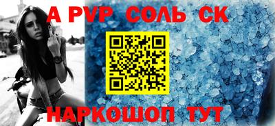 скорость Уссурийск