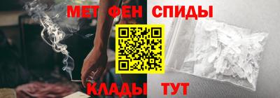 скорость Уссурийск