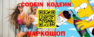 круглые Усть-Илимск
