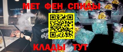 круглые Усть-Илимск