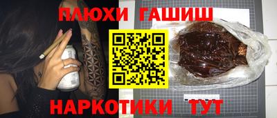 скорость Уссурийск