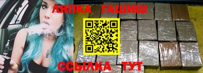 мефедрон мука Усть-Джегута