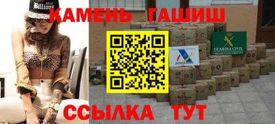 мефедрон мука Усть-Джегута