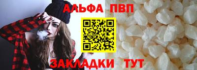 круглые Усть-Илимск