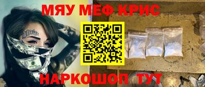 скорость Уссурийск
