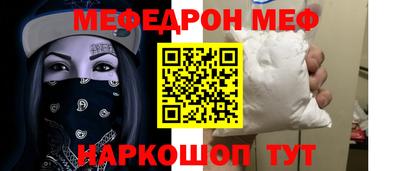 скорость Уссурийск