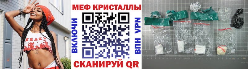 МЯУ-МЯУ мяу мяу  Нефтекумск 