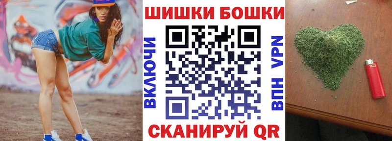 kraken ТОР  Нефтекумск  Бошки Шишки SATIVA & INDICA 